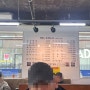 [부산 맛집] 부산 사하구 신평동 신평맛집, 낙곱새&낙지 맛집 "조방낙지"