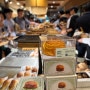 월세 임대료 논란 속 대전역 성심당 빵 구매 후기..... 핫플 체험기..ㅠ
