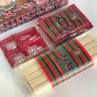 일본 후쿠오카 여행 선물추천 l 이치란라멘 키트 구매후기 만드는법
