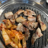 [서울/신림 서원역맛집] 노포느낌 낭낭한 ‘참숯오도독&뒷고기]