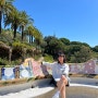 [바르셀로나] (3) 내돈내산 가우디투어, 구엘공원, 사그라다파밀리아 맛집, 까사밀라, 까사빠뜨요, 바르셀로나 숙소