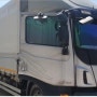 트럭 대우 프리마(PRIMA) 인산철 배터리 패키지 298 해나름010-6328-4549