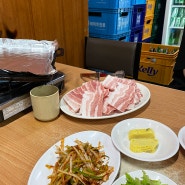 한남동 맛집 : 냉동 삼겹살 맛집인 나리의집 평일 웨이팅 후기
