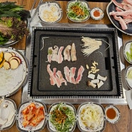 [대전 식당] 쌈채소가 무한리필! 대전 산성동 고기집 쌈마이대패