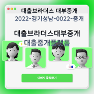 장기 연체자대출 소액 받을 수 있는 방법