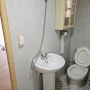 수원 매탄동 원룸 화장실 세면대 설치
