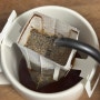 '에누리커피' 가성비드립백 당일로스팅 맛있는 커피