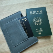 슬림하고 간편한 여권케이스 씨엘로재이 RFID 여권지갑