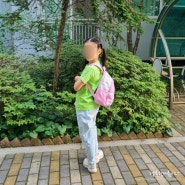 [9살, 초2] 6월 초등학생(의 엄마) 일상 : 첫 현장학습(도시락, 소풍 가방), 걷기 대회, 서대문 자연사 박물관 지구탐구