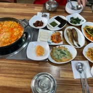 두부 맛집 발견~!! 안서리 손두부, 천안맛집