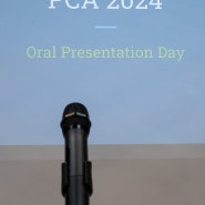 서울국제학교 PCA Korea Oral Presentation