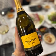 드라피에 까르뜨 도르 브뤼 샴페인, Champagne Drappier Carte d'Or Brut