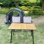아베나키 캠핑 테이블 - 에볼루션 롤 테이블 100