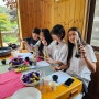 #양산여중생들과 #양산꽃차에서 즐거운 하루