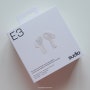 ANC 노이즈캔슬링 블루투스 무선 이어폰, Sudio 수디오 E3