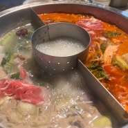 불이아 교대 훠궈 맛집