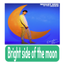 bright side of the moon Christian French : 기타 타브 코드 가사 악보 해석