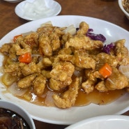 [#food] 종로 을지로 맛집 40년 경력 노포 중국집에서 인생 탕수육을 만나다! , 을지로 동해루