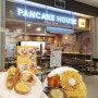 필리핀 바콜로드 아얄라몰 식당 Pancake House