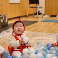 9개월아기 | 리모컨 사랑, 첫 걸음마, 문센데이 니모 !