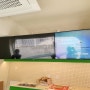 카페에 전자메뉴판 벽걸이 설치작업!