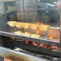 창원 중앙동 맛집 ‘팔호통닭’ 기름기 쏙 뺀 건강한 한방누룽지통닭