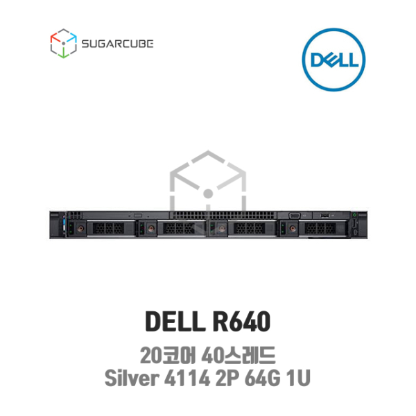 DELL Poweredge R640 Silver 4114 2P 64G 20코어 4 LFF : 네이버 블로그