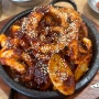 대구 월성동 밥집 돌판 낙지 볶음 맛집 신라식당 월성점