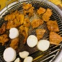[공덕 맛집] ‘마포진짜원조최대포‘에서 맛있는 돼지갈비랑 비빔국수 조합 즐기기!