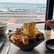 [제주 맛집] 바다보면서 해물라면 먹기! 제주공항근처맛집 ‘마루해물라면 제주공항점’