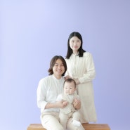 수원 무료 의상대여 가족촬영 수원 가족사진 가성비도 좋아 예원스튜디오