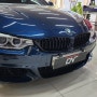 대전블랙박스 보조배터리 - BMW 4시리즈 아이트로닉스 무빙아이 블랙박스 + 케어셀 CZ12A 보조배터리 설치