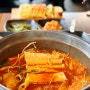 향남 점심 김치찌개 맛집 김가네 부뚜막 찌개