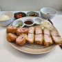 [대구 신천동] 동대구역 앞 돈카츠 맛집 혼밥하기 좋은 심지 (웨이팅정보)