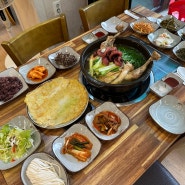 광주 남한산성 맛집 깔끔하게 먹기 좋은 옥이네한방백숙