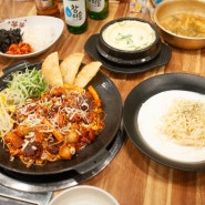 성남 모란역 쭈꾸미 맛집! 삼시세끼쭈꾸미 본점