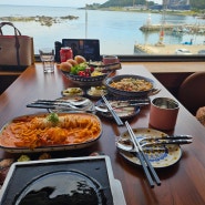 부산 기장 양식 맛집 바다 뷰 도형민 식당