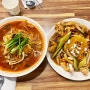 수성못 맛집 신신반점 ! 짬뽕 탕수육 맛있는 대구 수성구 24시 중국집