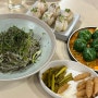 서울숲 줄서는 퓨전 한식 맛집: 난포 성수