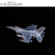 Academy 1/72 KF-16C "R.OK AIR FORCE