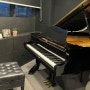 양재피아노학원 위드피아노 후기 연습실