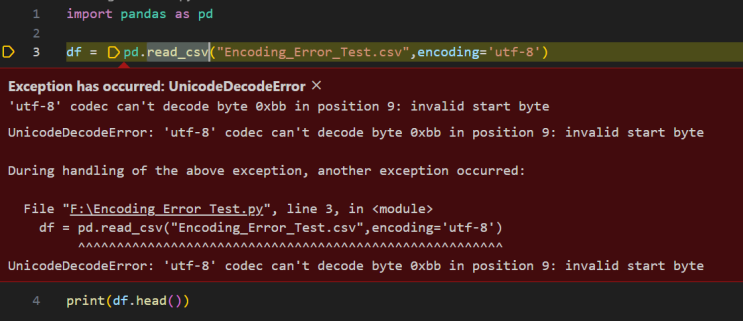 UnicodeDecodeError 'utf-8' codec can't decode byte 0x~~ in position ...