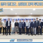[GFEZ 소식] 중국 칭다오, 상하이 지역 투자유치 활동 전개