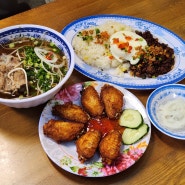 판교 쌀국수 맛집 까몬 베트남 음식은 여기가 최고
