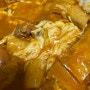 [진접오남 떡군이네떡볶이] 분식배달맛집 간차마라떡볶이+둥근당면 후기
