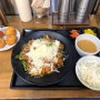 한남동 맛집 밥한끼 혼밥