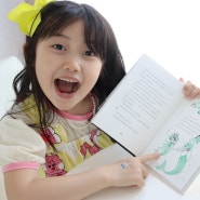디즈니프린세스 전 세계 30개국 어린이가 읽은 <이사도라문>의 스핀오프작 프린세스 에메랄드!!