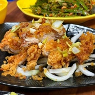울산 동구 꽃바위 유니치킨 냉채수육 맛집 순례국밥