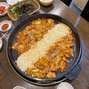 빛가람동맛집 한양닭갈비 가성비 점심특선 추천