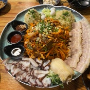 (강릉/맛집)문어보쌈이 맛있는 친친포차